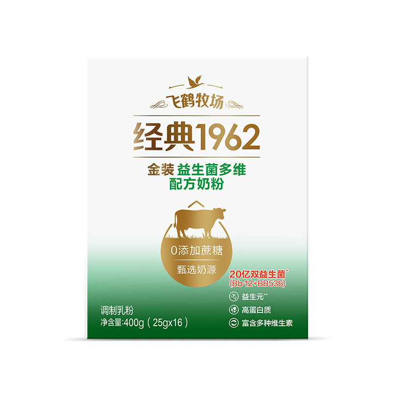 飞鹤金装益生菌成人奶粉