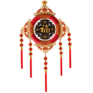 2026春节桃木中国结挂件新年乔迁电视墙装饰客厅玄关福字流苏挂饰