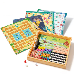飞行棋围棋跳棋五子棋多功能棋盘益智玩具多合一棋棋类套装游戏