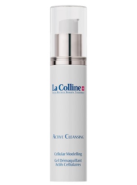 LaColline/科丽妍凝颜去角质乳