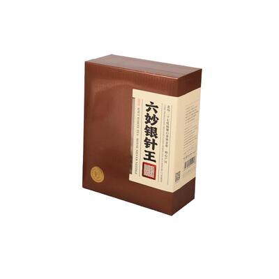 特级银针王2023年白毫银针