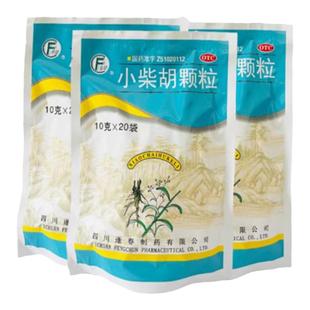 逢春小柴胡颗粒20袋解表散热疏肝和胃寒热往来口苦咽干食欲不振