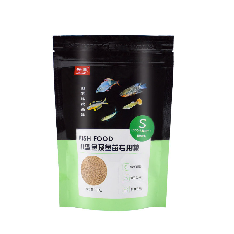 海童鱼食小型热带孔雀观赏鱼