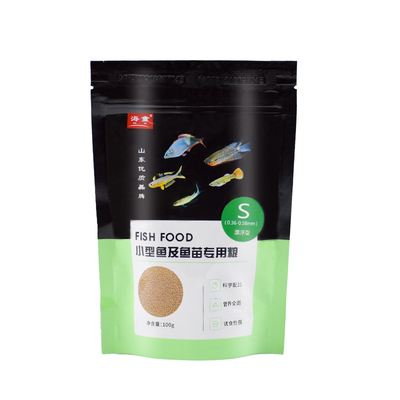 海童鱼食小型热带孔雀观赏鱼