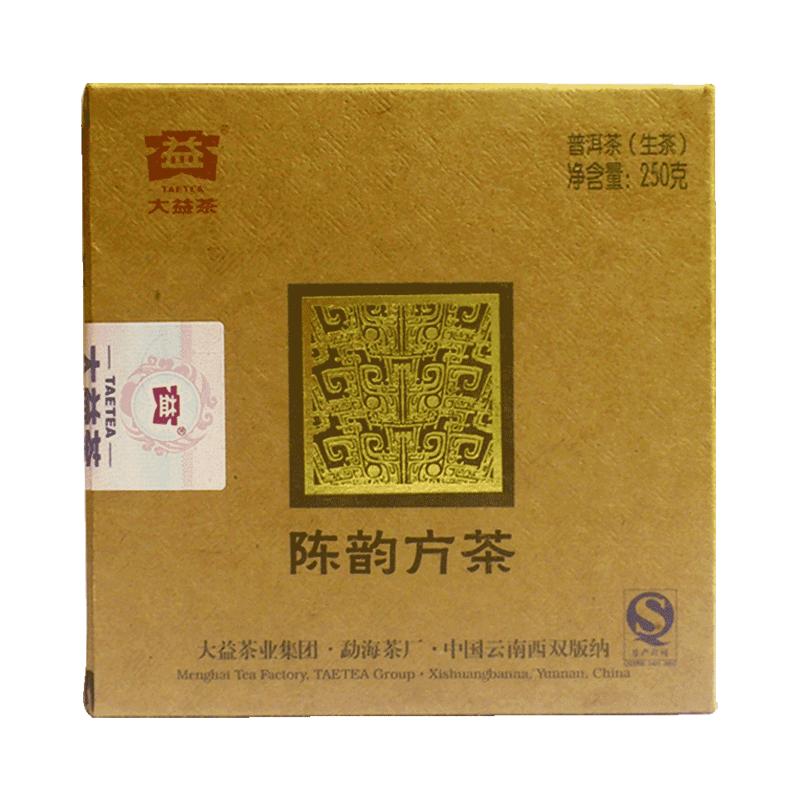 大益 陈韵方砖 301批250g 普洱生茶 勐海茶厂 陈韵 砖茶