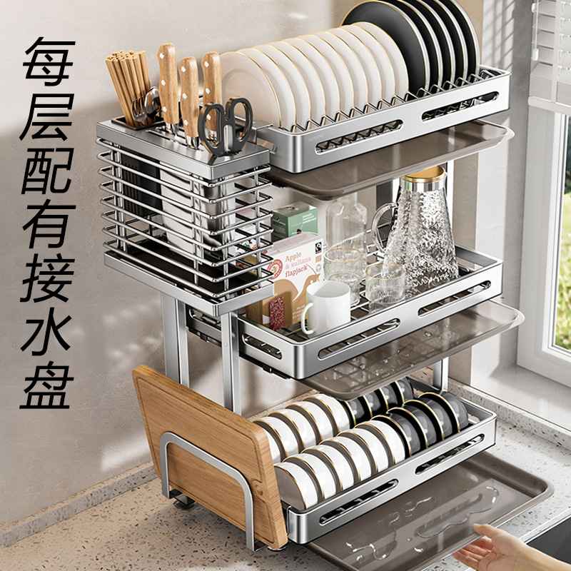 304墙上壁挂式碗架可折叠放沥水盘架碗碟置物架多功能收纳架厨房