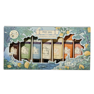 roopy润培护手霜便携式小支礼盒装新年情人节礼物送男友男生朋友