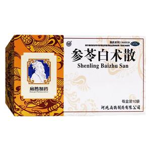 【向前】参苓白术散6g*10袋/盒