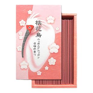 日本龟山线香桃花鸟白梅樱花线香底座花香檀香日式香薰香立香盘熏
