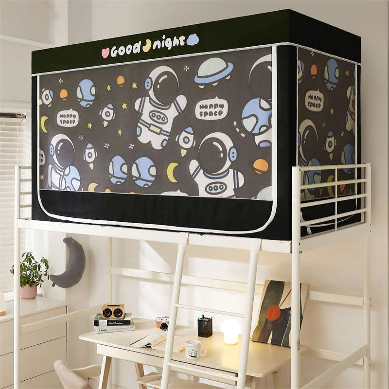 遮光床帘蚊帐一体式学生男女宿舍寝室上下铺通用全封闭拉链带支架