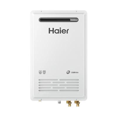 海尔新品燃气热水器室外机KW5家用天然气密闭稳燃恒温防冻KW5PLUS