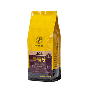 万咖|曼特宁SOE 印尼进口新鲜烘焙咖啡豆 浓郁无酸 手冲意式500克