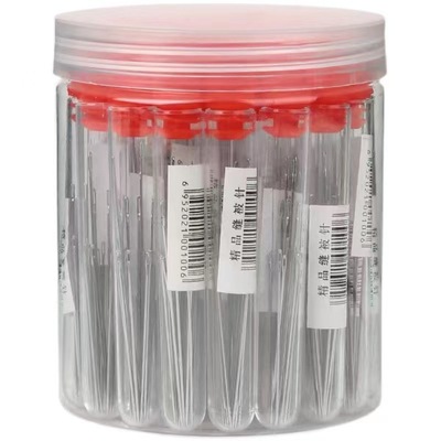 18枚家用大眼手缝针18枚筒装针大眼针被子针手工绣花diy缝衣针