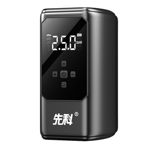 先科汽车紧应急启动电源车载充气泵一体机备用电瓶搭电宝打火神器