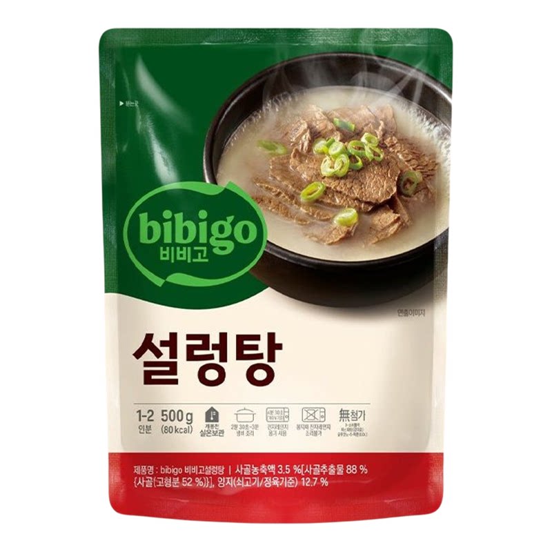 CJ-Bibigo必品阁韩国雪浓汤包500克即食汤火锅汤底打边炉浓香肉汤