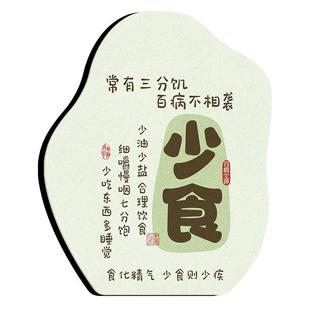 工位情绪稳定神器提醒自己少说话小摆件办公桌面装饰好物治愈情绪