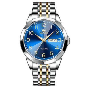 男士手表男款石英表正品牌大数字中老年人名表电子男表送爸爸长辈