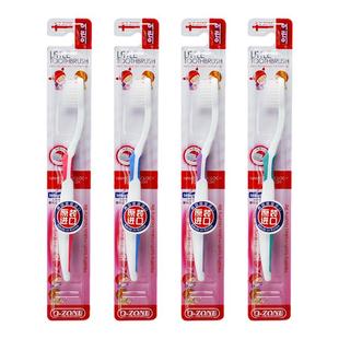 ozone欧志姆韩国进口精细儿童牙刷软毛2岁-9岁宝宝牙刷换牙期