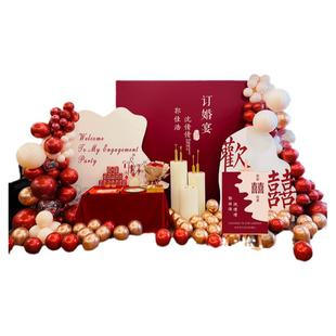 高级订婚宴布置装饰场景背景墙kt板全套摆件台氛围感仪式简单大气