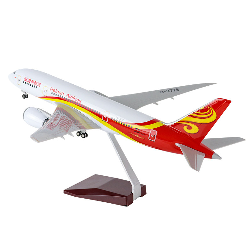 飞机模型海南航空仿真波音b787