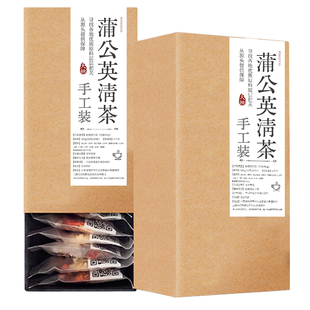 蒲公英散结茶夏枯草玫瑰官方根消除肺甲状腺乳腺结节养生组合花茶