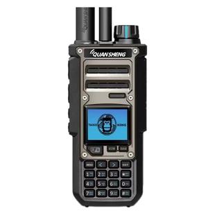 泉盛TK11对讲机太空大金刚10W大功率短波接收一键对频AM航空手台