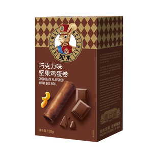 如水抹茶味坚果鸡蛋卷128g巧克力味榴莲味早餐休闲零食独立包装