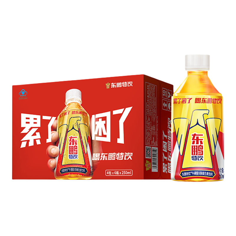 东鹏特饮250ml24瓶小瓶装