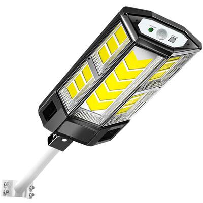 20米感应雷达+天黑自动亮