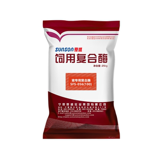 夏盛猪专用复合酶 养猪催肥增重促消化旺长速长 饲料添加剂