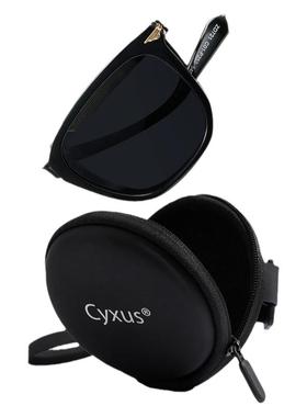 cyxus防紫外线方框男女通用