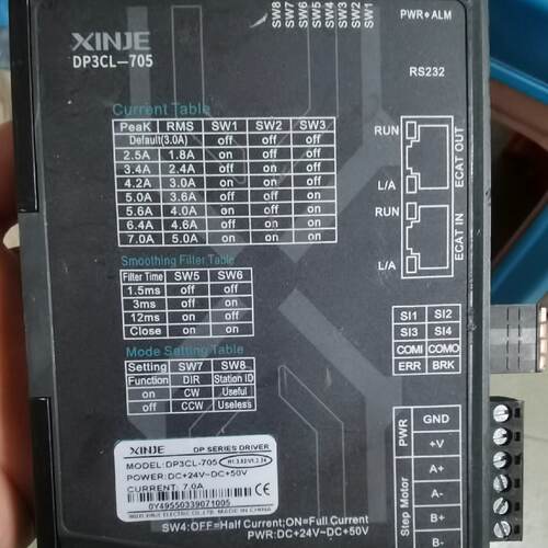 溢价-DP3CL-705 实物图