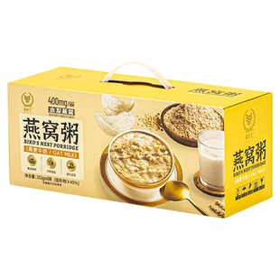 燕纷飞即食燕麦牛奶燕窝粥滋补速食粥早餐粥孕妇儿童代餐送礼礼盒