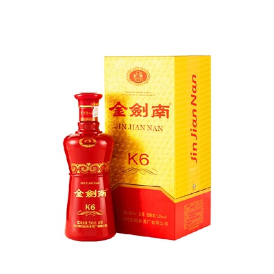 剑南春K6浓香型52度白酒