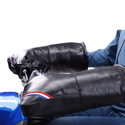 电瓶车把套冬季保暖加厚防水棉把手套防寒防风通用电动摩托车手套