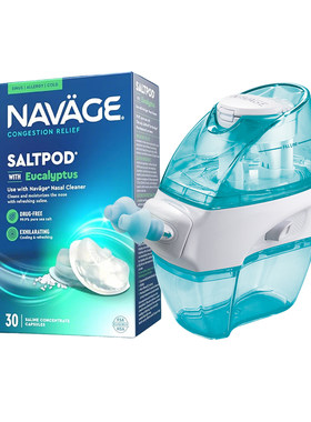 美国NAVAGE洗鼻器鼻炎鼻腔冲洗