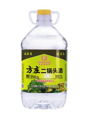 隆兴号方庄5L大桶泡酒泡水果56度