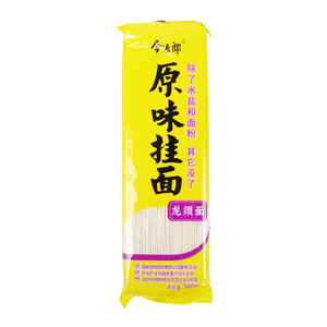 今麦郎龙须挂面正品实惠爽滑劲道