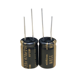 尼吉康音频电解电容50V2200UF 16X35 KW黑金NICHICON 2200UF50V