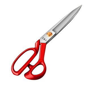 王麻子剪刀裁缝专用家用服装裁剪线头专业裁布剪缝纫大剪刀旗舰店