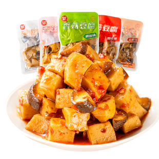 石牌磨房香菇豆腐小零食散装嫩豆腐干五香辣条卤味素肉小包装解馋