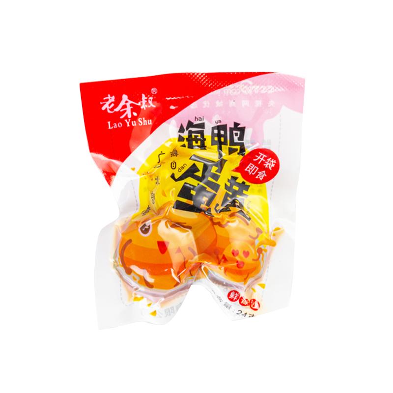 老余叔咸蛋黄零食小吃咸鸭蛋黄