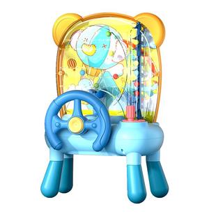 儿童益智思维训练玩具亲子互动桌游接豆豆接球机游戏手眼协调礼物