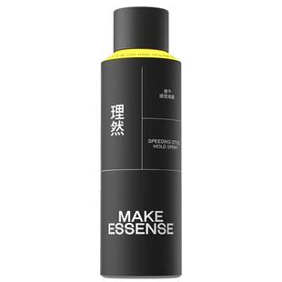 理然男士发胶定型喷雾发型干胶持久头发发泥发蜡自然蓬松清香哑光