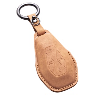 兔哈德适用于23款北汽极狐钥匙套极狐阿尔法S/T新能源汽车包扣壳