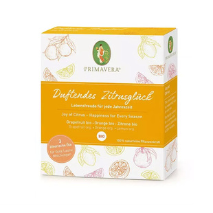 有机幸福柑橘单方精油套装乐活族德国PRIMAVERA甜橙柠檬葡萄柚现