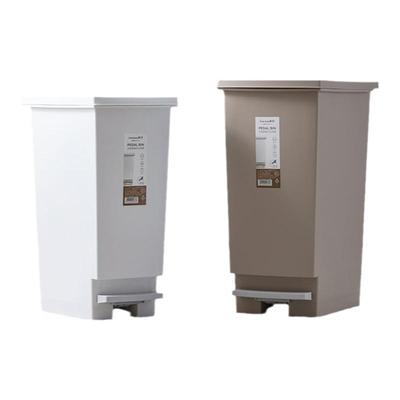 茶花垃圾桶商用脚踏式