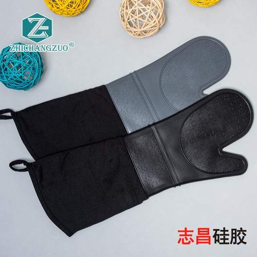50cm、60cm长圆圈加防护取通棉手套防物烫防热加长硅胶烤箱微波炉