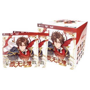 全职高手战无止境系列 徽章镭射票盲盒叶修黄少天喻文州动漫周边