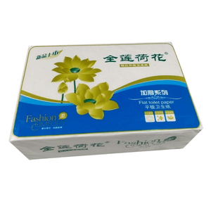 全莲荷花卫生纸加厚400克10包平板皱纹家用厕纸草纸巾刀纸手纸批